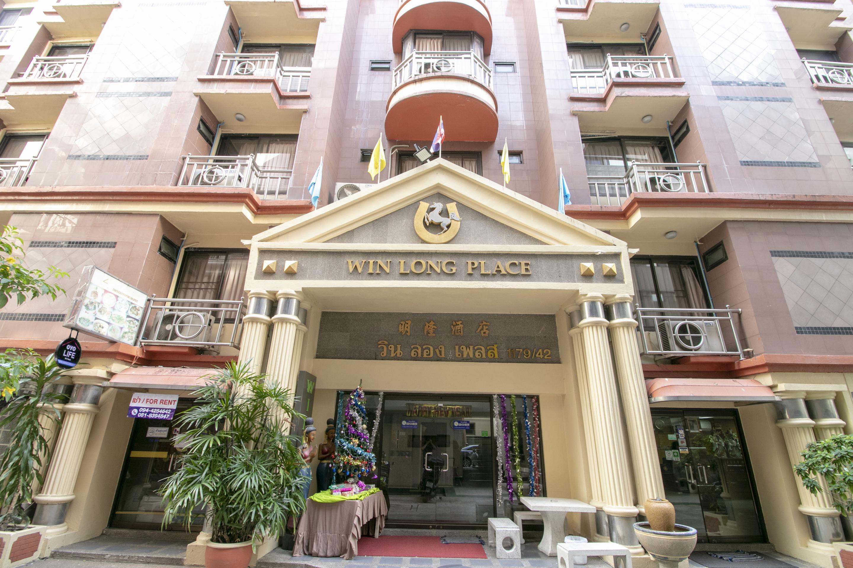 Hotel Win Long Bangkok Exterior photo